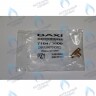 Тройник крана подпитки BAXI