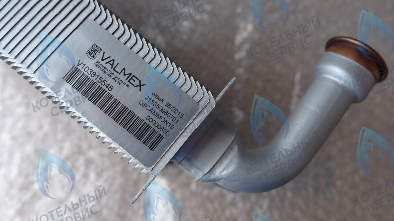 Теплообменник первичный FONDITAL Formentera CTFS-RTFS 24