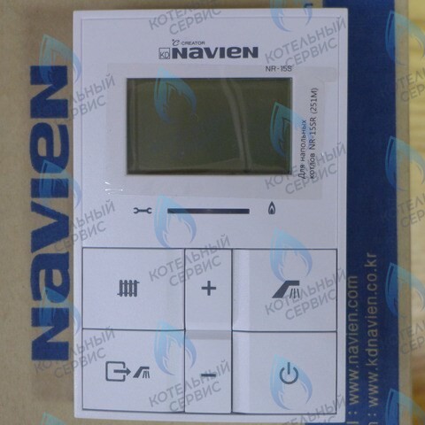 Пульт управления Navien GA 11-35K(N), GST 35-40K(N)