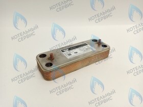 Теплообменник ГВС вторичный 12 пластин BAXI  157мм (5686670)