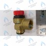 Клапан предохранительный 3 бар BAXI