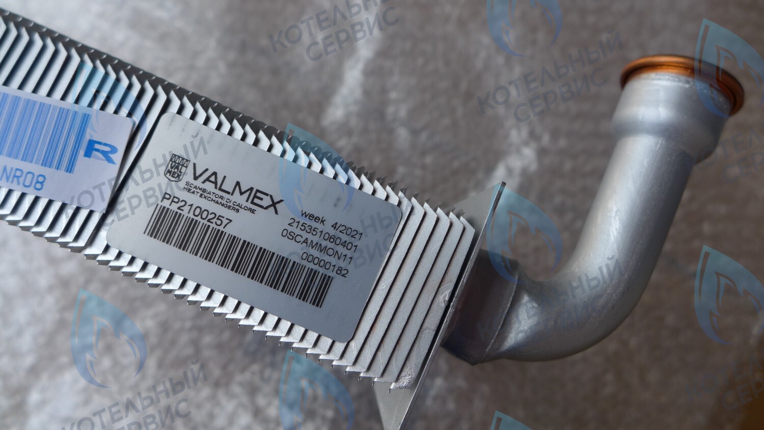 Теплообменник первичный FONDITAL  Formentera CTFS-RTFS 28-32