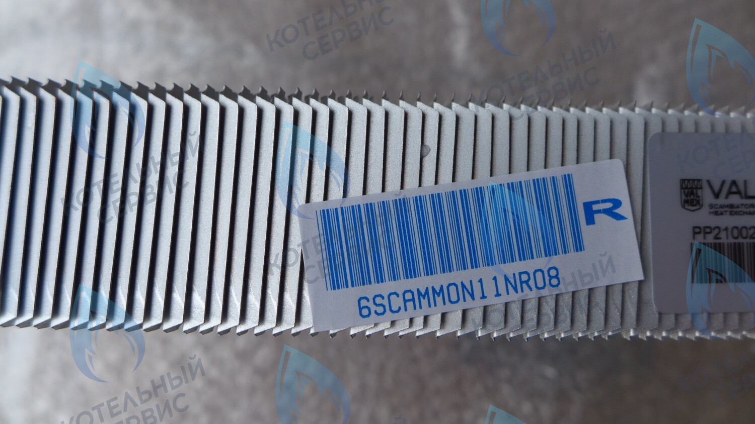 Теплообменник первичный FONDITAL  Formentera CTFS-RTFS 28-32