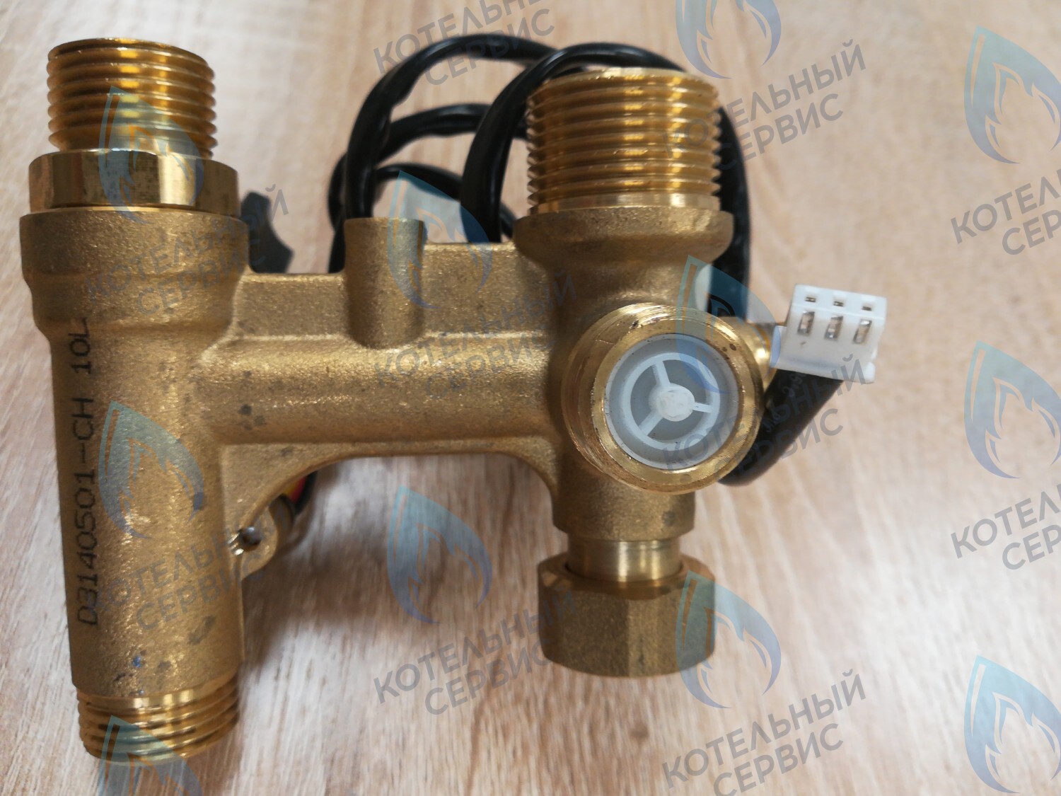 Гидроблок крана подпитки с датчиком протока в сборе 24кВт (L1P26) HAIER, HEC