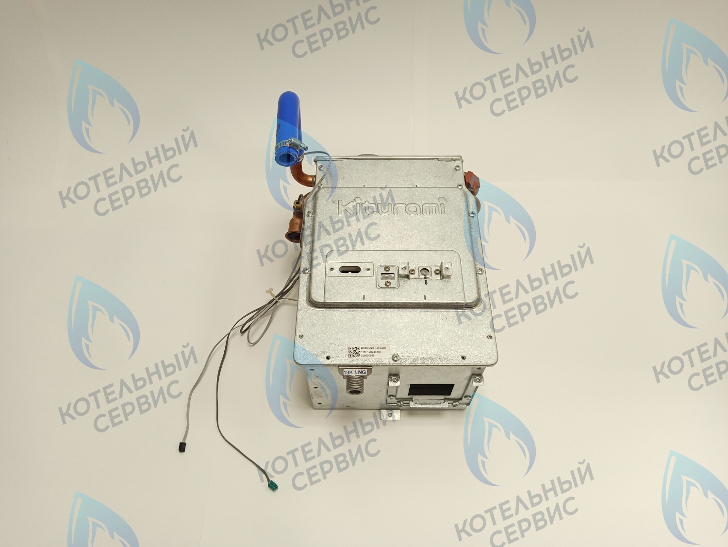 Теплообменник медный в сборе с камерой сгорания для замены (H120260150; H120260151; H120240732; H120240733; H120260147; H120260148; H120240736; H120240737)