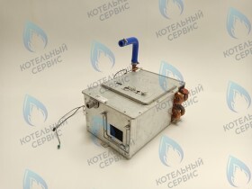 Теплообменник медный в сборе с камерой сгорания для замены (H120260150; H120260151; H120240732; H120240733; H120260147; H120260148; H120240736; H120240737)
