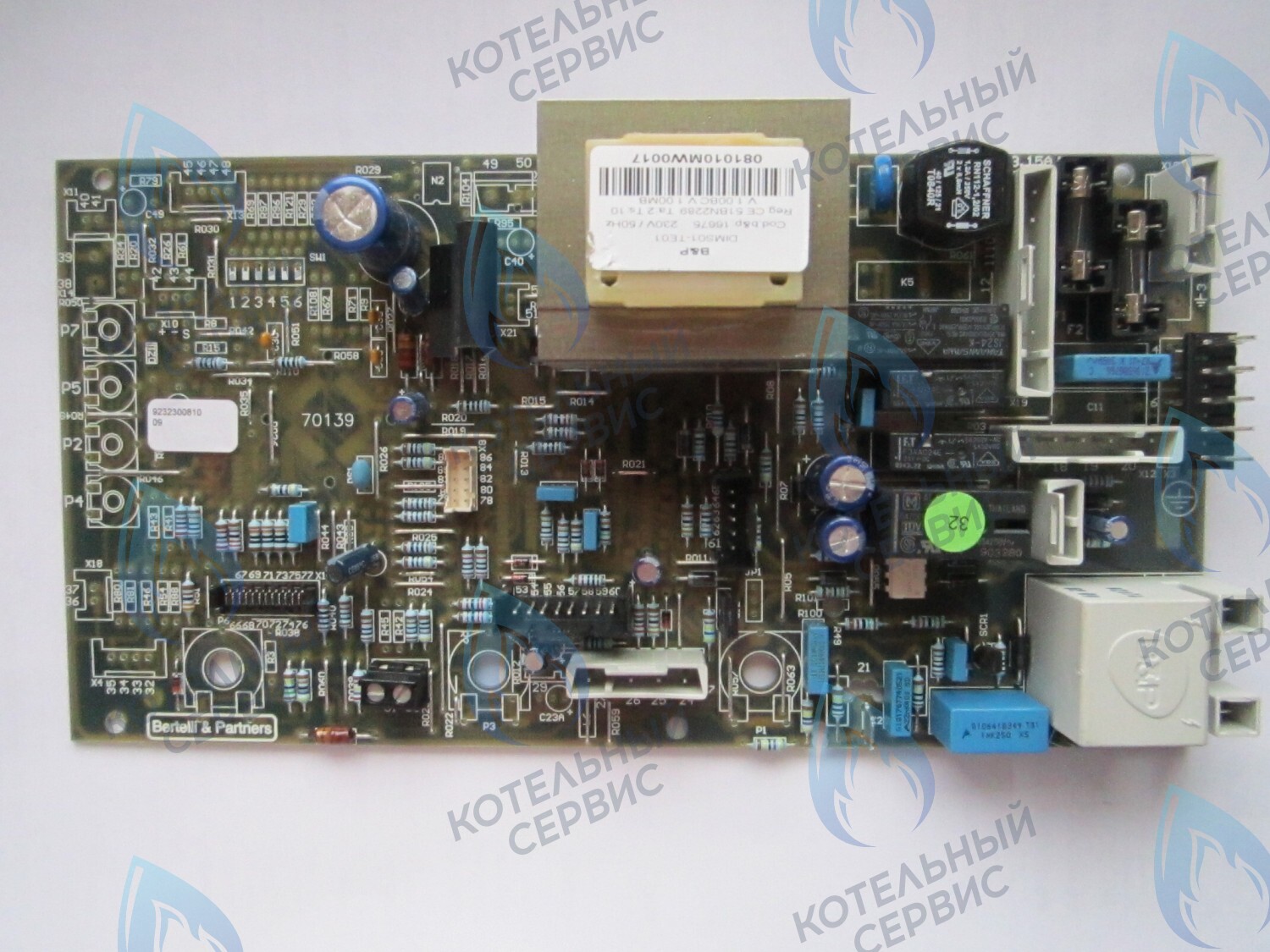 Панель управления (ECO D) ALPHATHERM