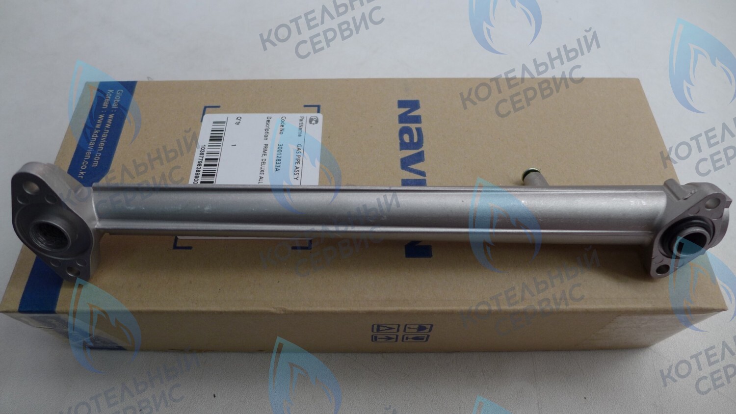 Трубка газоподводящая Navien Deluxe