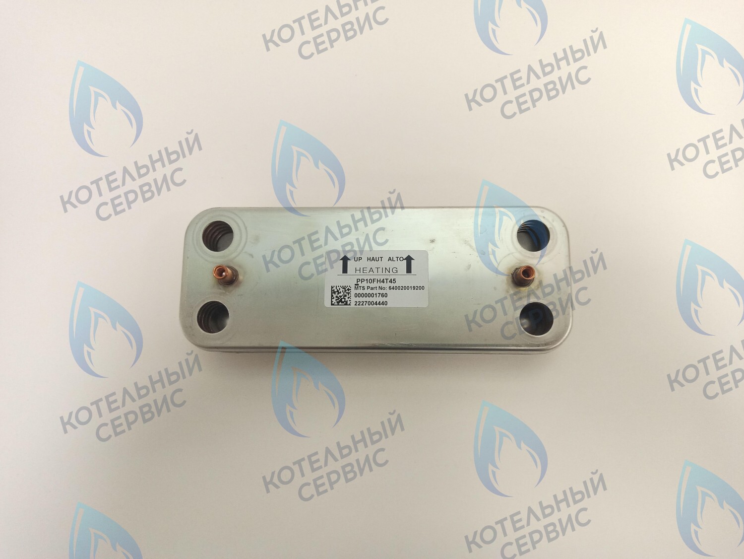 Теплообменник ГВС (вторичный) 12 пластин ARISTON