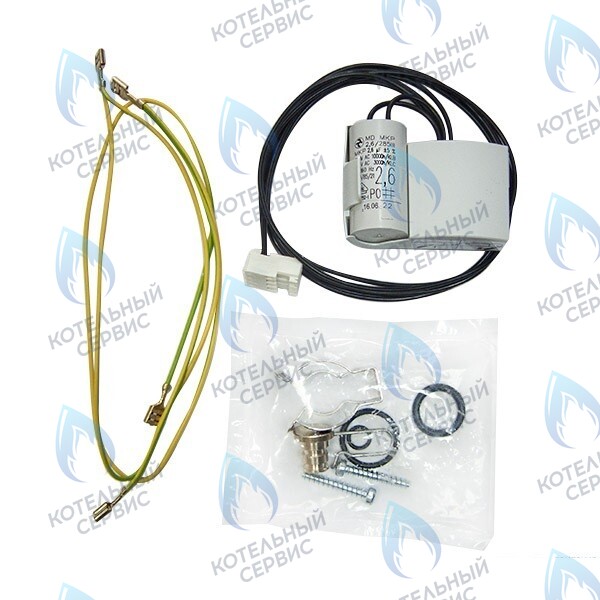 Насос циркуляционный Wilo 6M 2V ARISTON