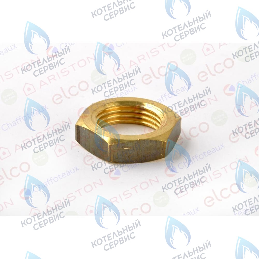 Контргайка 3/8 ARISTON