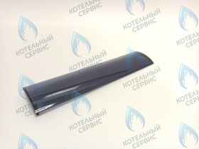 Крышка панели управления для FSB-P (130WRHMA) (XXX901) ELECTROLUX