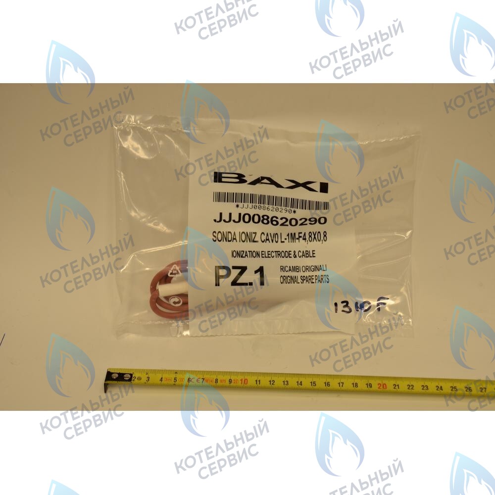 Электрод контроля пламени с кабелем BAXI