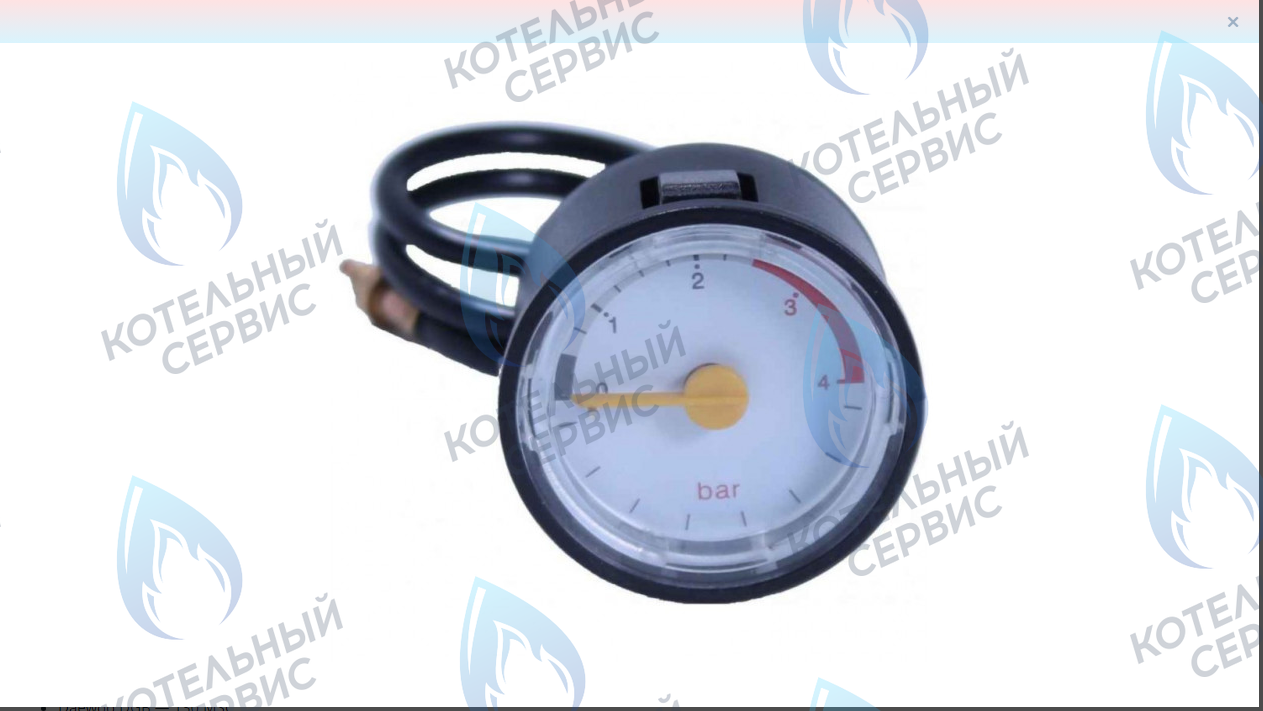 Манометр 1-4 bar (ROUND TYPE) стрелочный, круглый DGB 100-400 MSC DAEWOO