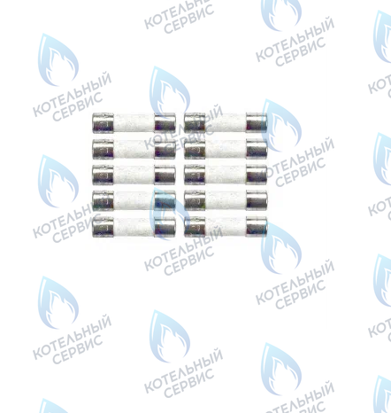 Предохранитель 2,0 A T2H (комплект 10шт) VAILLANT