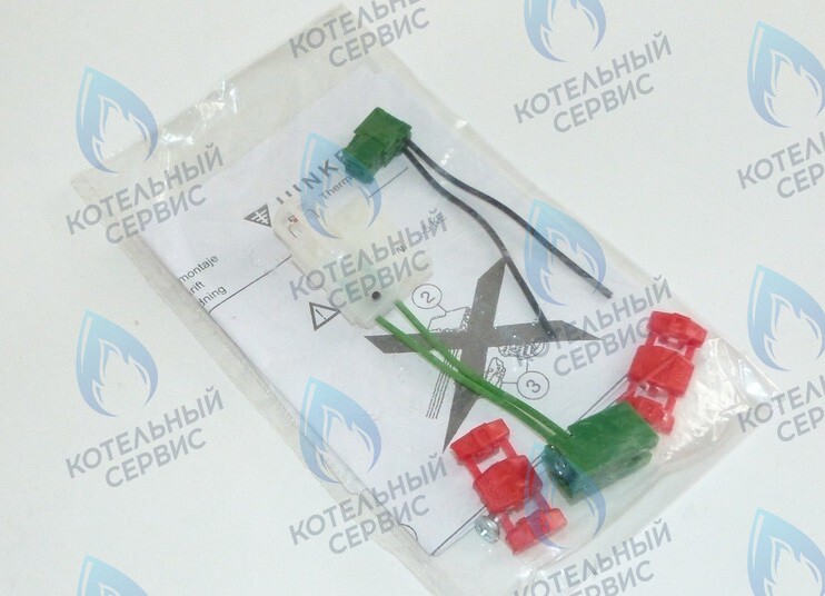 Датчик контроля тяги BUDERUS