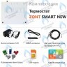 Термостат (контроллер) ZONT SMART NEW (GSM/Wi-Fi)