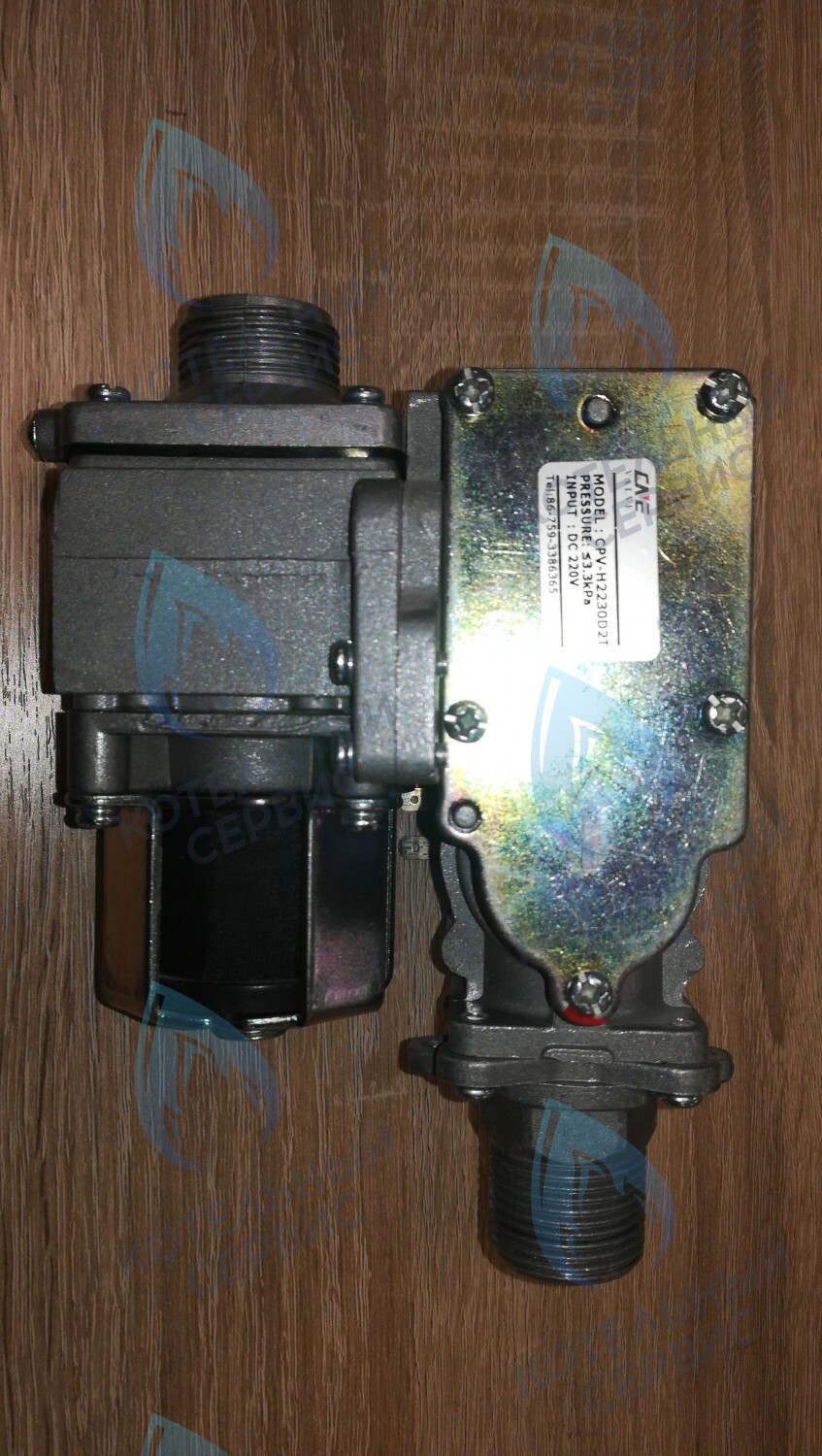 Газовый клапан CNE  (ZhongXin тип A CPV-H2230D2T) HAIER, HEC