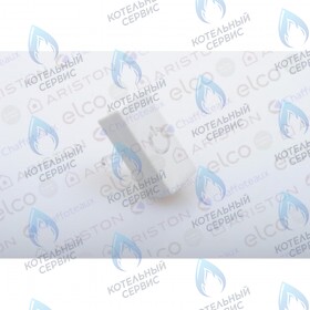 Кнопка (вкл/выкл) CHAFFOTEAUX