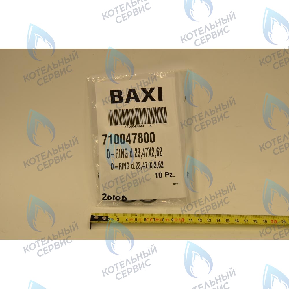 Уплотнение кольцевое 23,47X2,62 BAXI