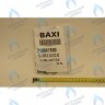 Уплотнение кольцевое 23,47X2,62 BAXI