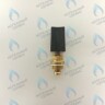 Кран подпитки Baxi, Protherm (для 0020035088), ELSOTHERM (для CB11030022), ELECTROLUX (для Cb11030123, CB11030124) (D14mm, ключ 14)
