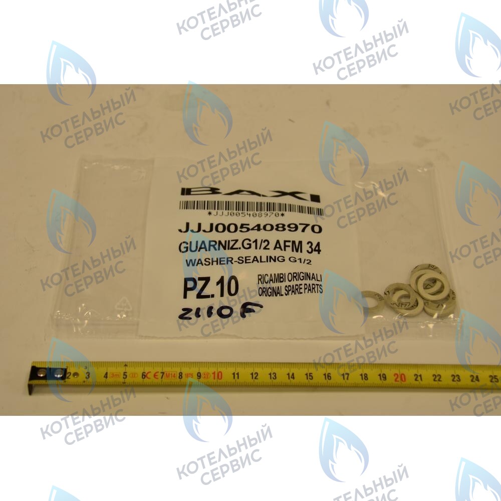 Уплотнение G. 1/2 12x18x2 BAXI