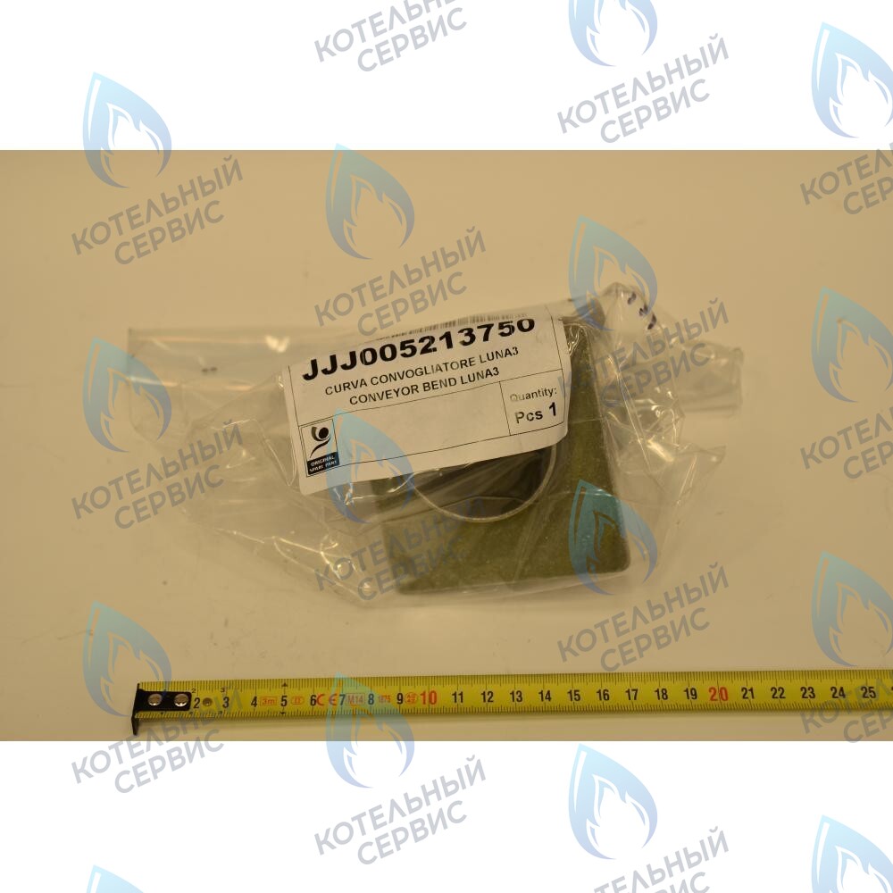 Устройство вытяжки BAXI