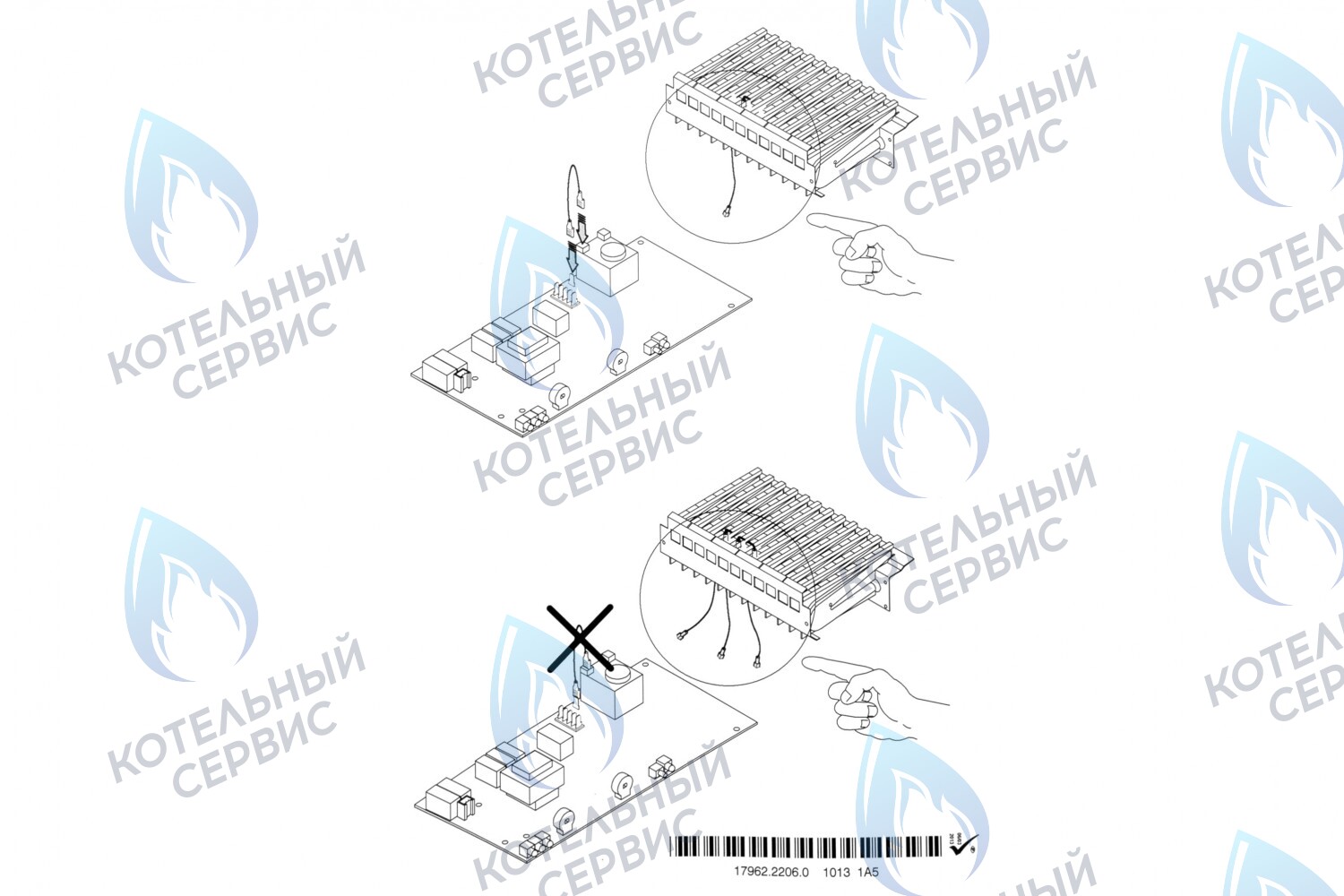 Плата электронная BIASI (BI2075 105)