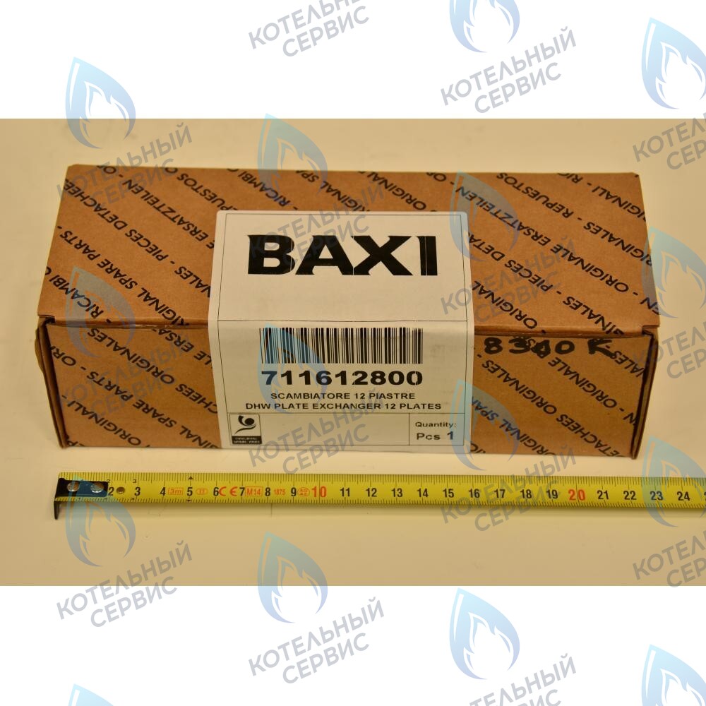 Теплообменник ГВС пластинчатый вторичный на 12 пластин BAXI