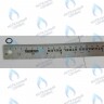 Уплотнение кольцевое 8,9X1,9 BAXI