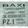 Проводка электрическая: клапан газовый/датчик ГВС BAXI