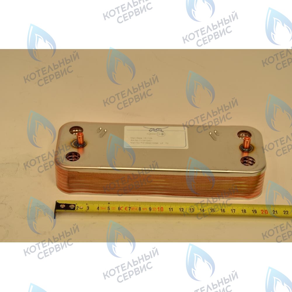 Теплообменник ГВС пластинчатый вторичный на 14 пластин ( с августа 2014 года) BAXI