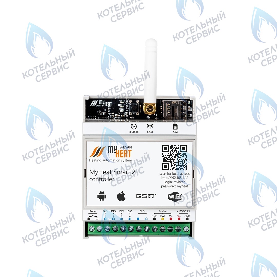 Термостат (контроллер) MyHeat Smart 2 (GSM, Wi-Fi, DIN)