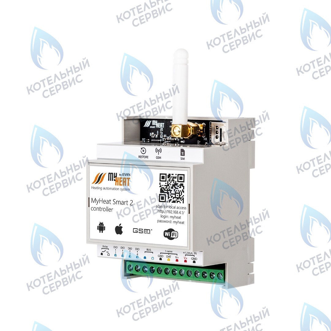 Термостат (контроллер) MyHeat Smart 2 (GSM, Wi-Fi, DIN)