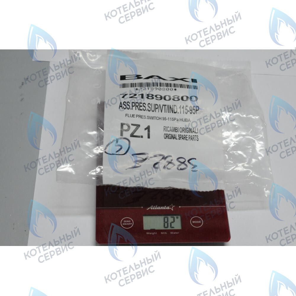 пневмореле BAXI