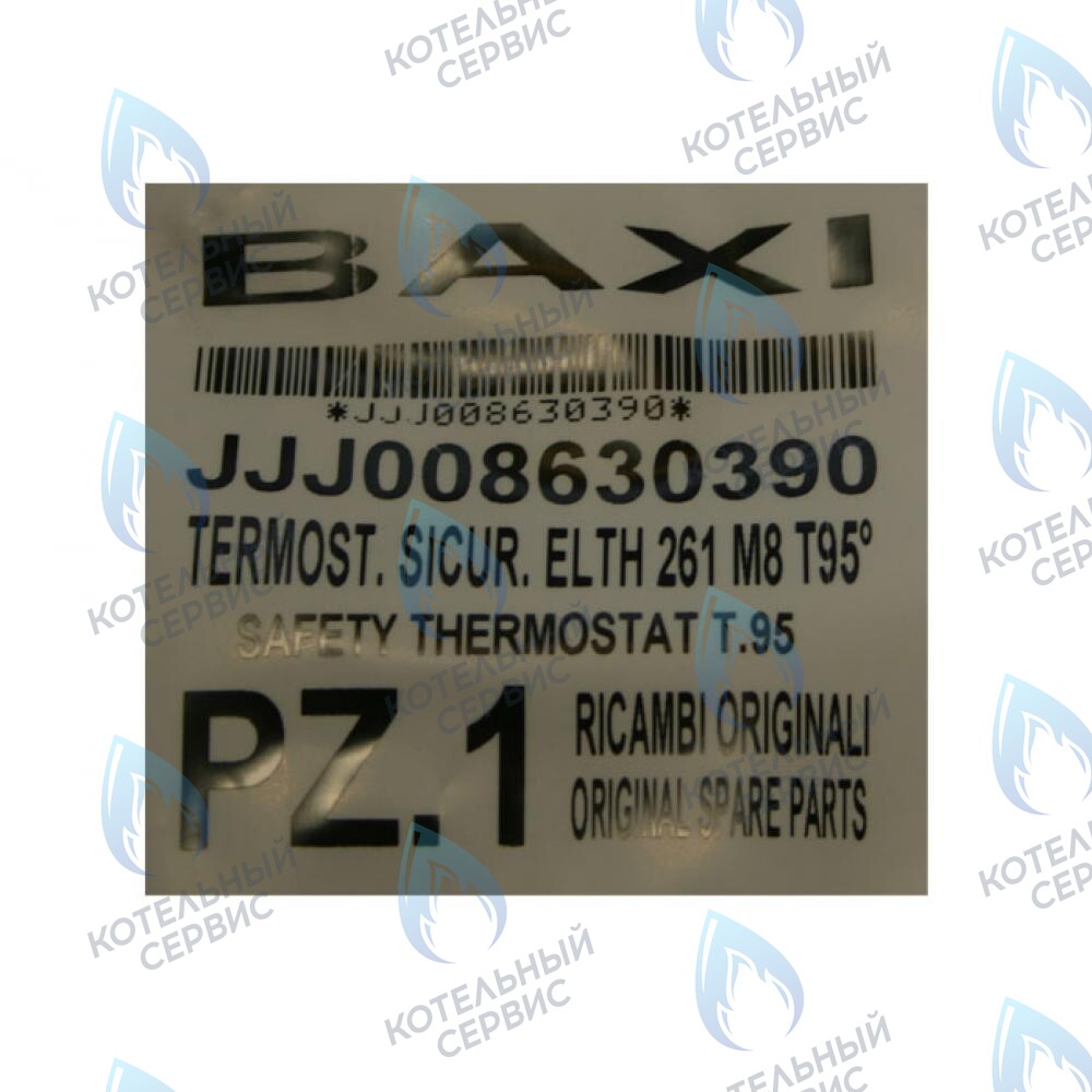 Термостат предохранительный  95 С BAXI
