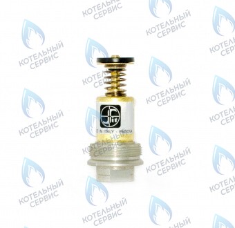 Клапан магнитный (710) LEMAX