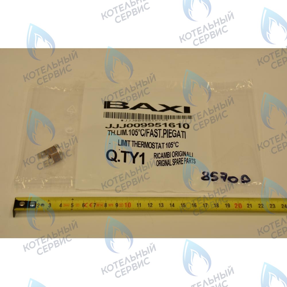 Термостат предохранительный 105 С BAXI
