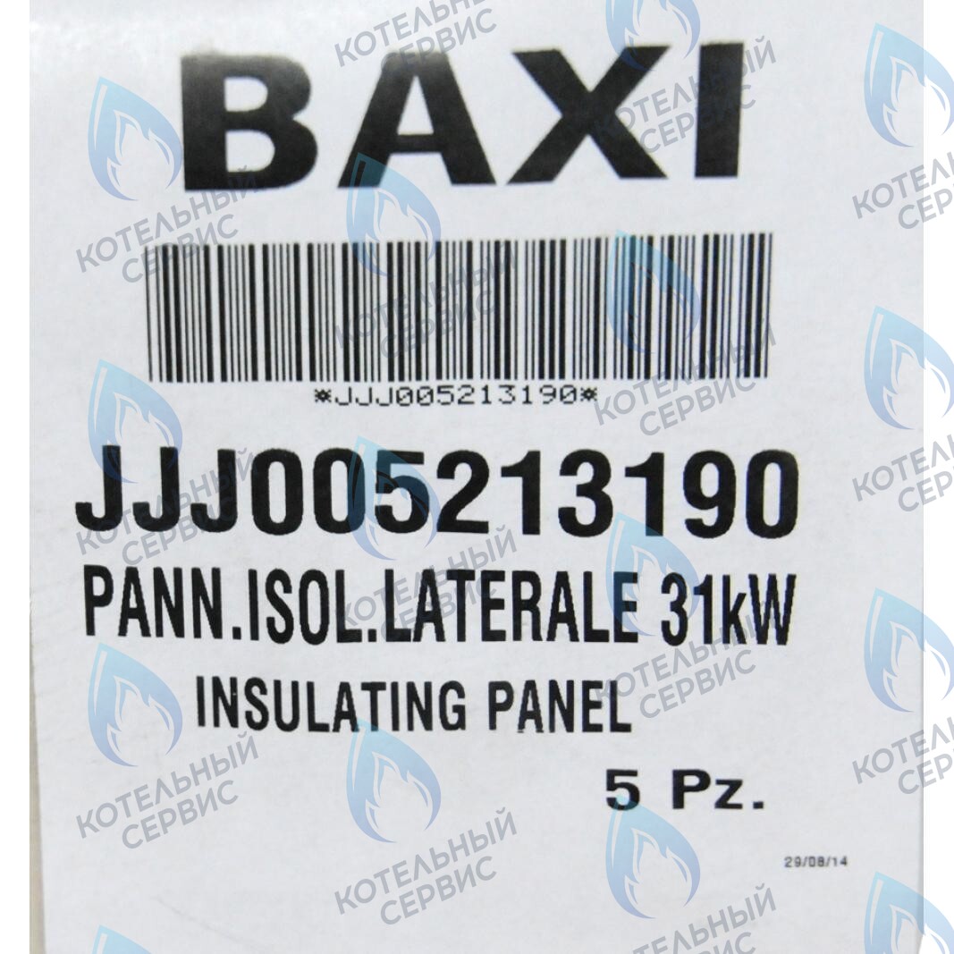 термоизоляционная панель боковая BAXI