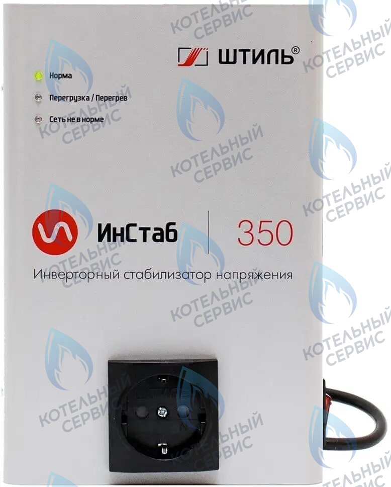 Стабилизатор однофазный Штиль ИнСтаб IS350 (230В) (350 ВА, инверторный)