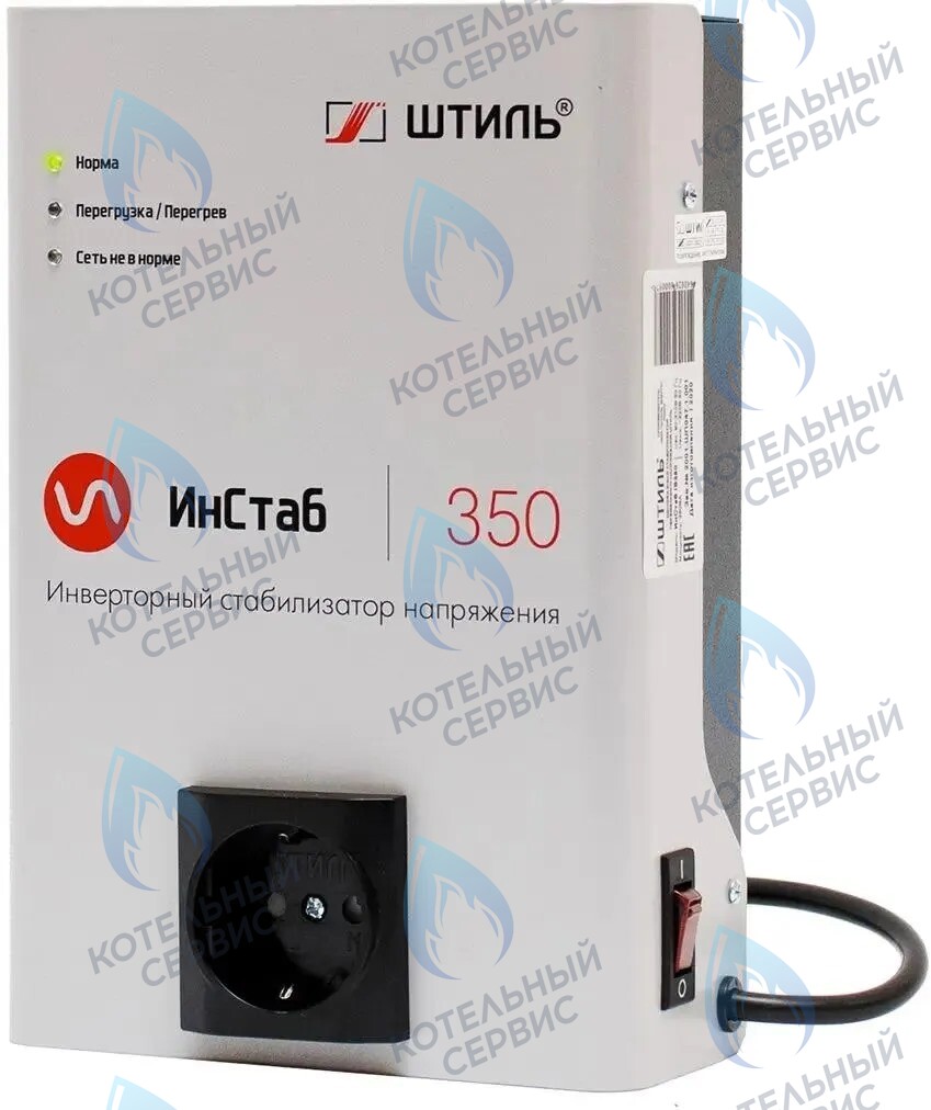Стабилизатор однофазный Штиль ИнСтаб IS350 (230В) (350 ВА, инверторный)