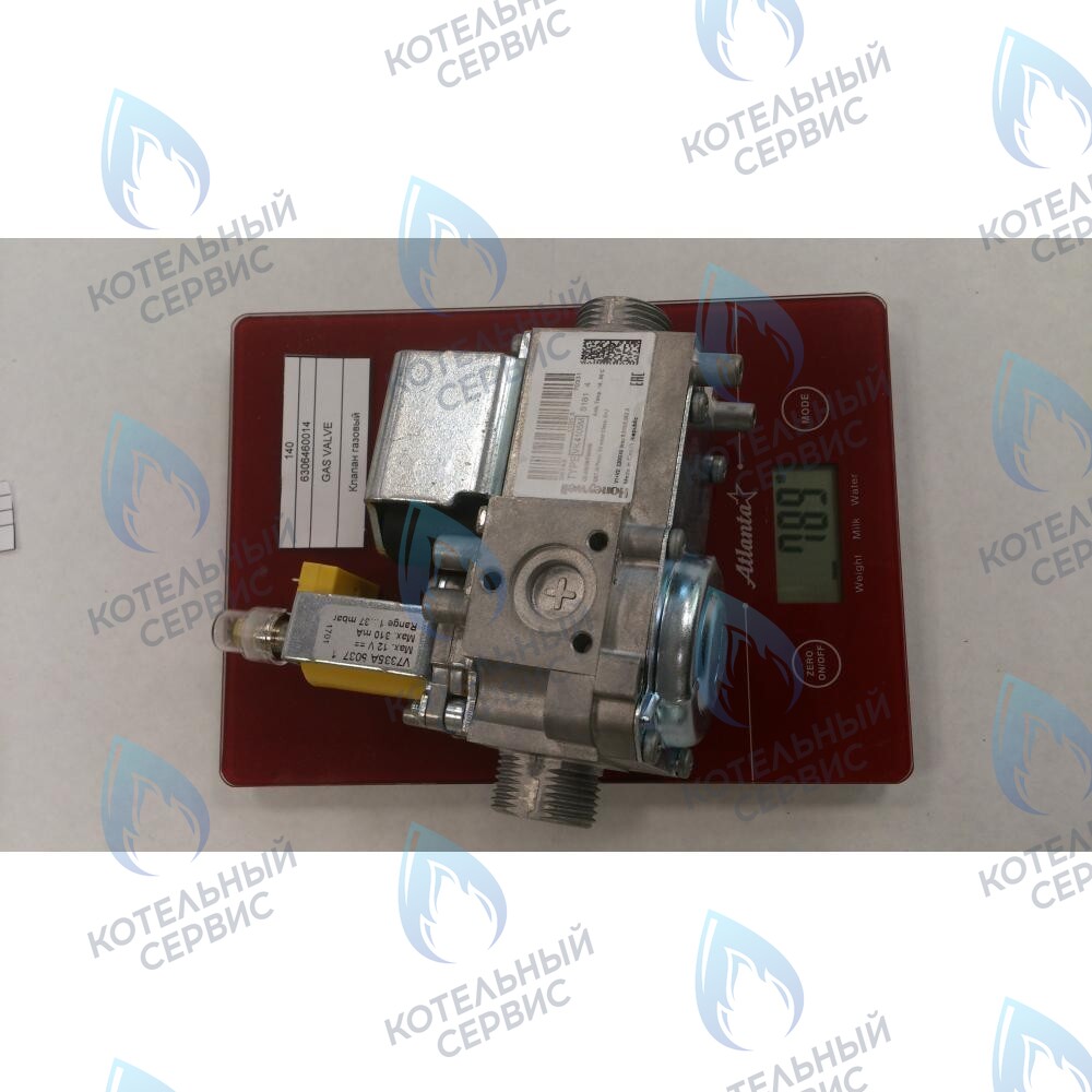 Клапан газовый BAXI