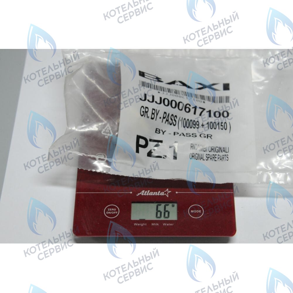 бай-пасс в сборе BAXI