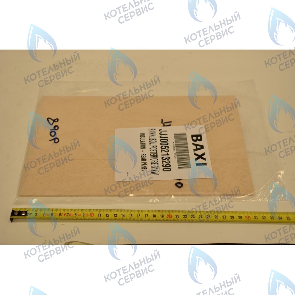 термоизоляционная панель задняя BAXI