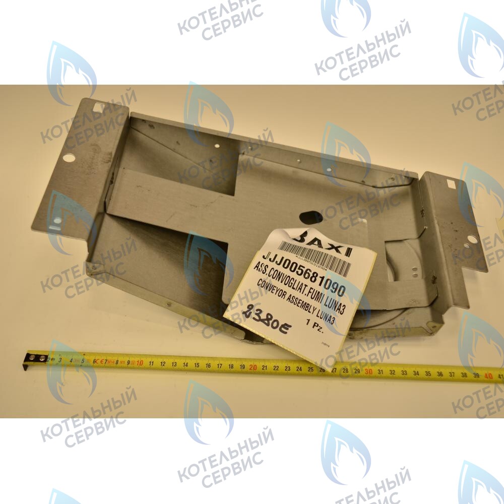 колпак вытяжки в сборе BAXI