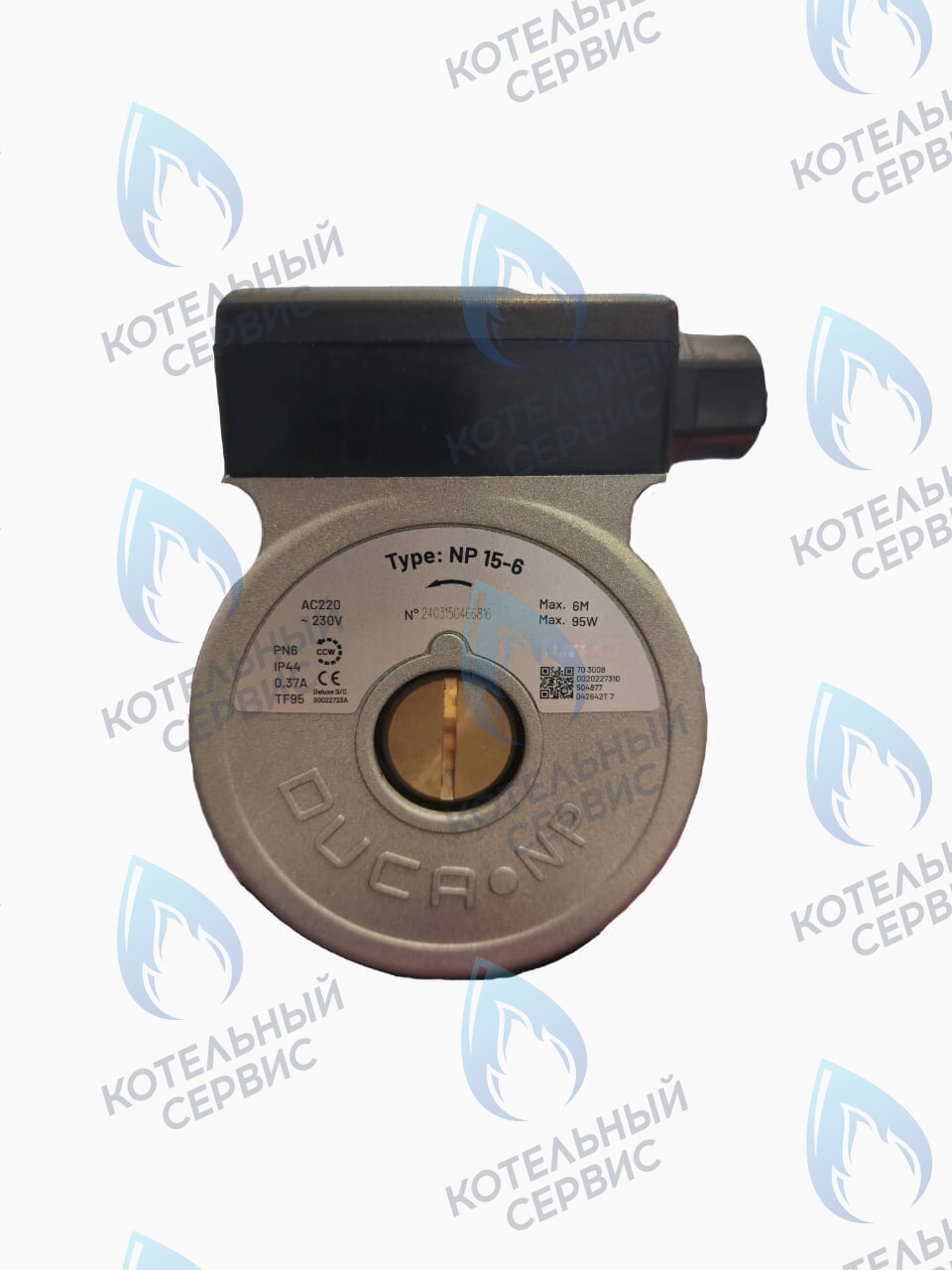 Двигатель насоса (против часовой стрелки) DUCA NP 15-6 Navien Deluxe S/One 13-35K, KDP-CT4W0635 (30020779B, 30020779A, 30017240A, 30021461A)