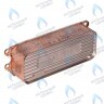 Теплообменник ГВС  VAILLANT ATMO/TURBOTEC PLUS 20, 24, 28 кВт (0020006261)