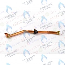 Трубка подачи теплоносителя ARISTON