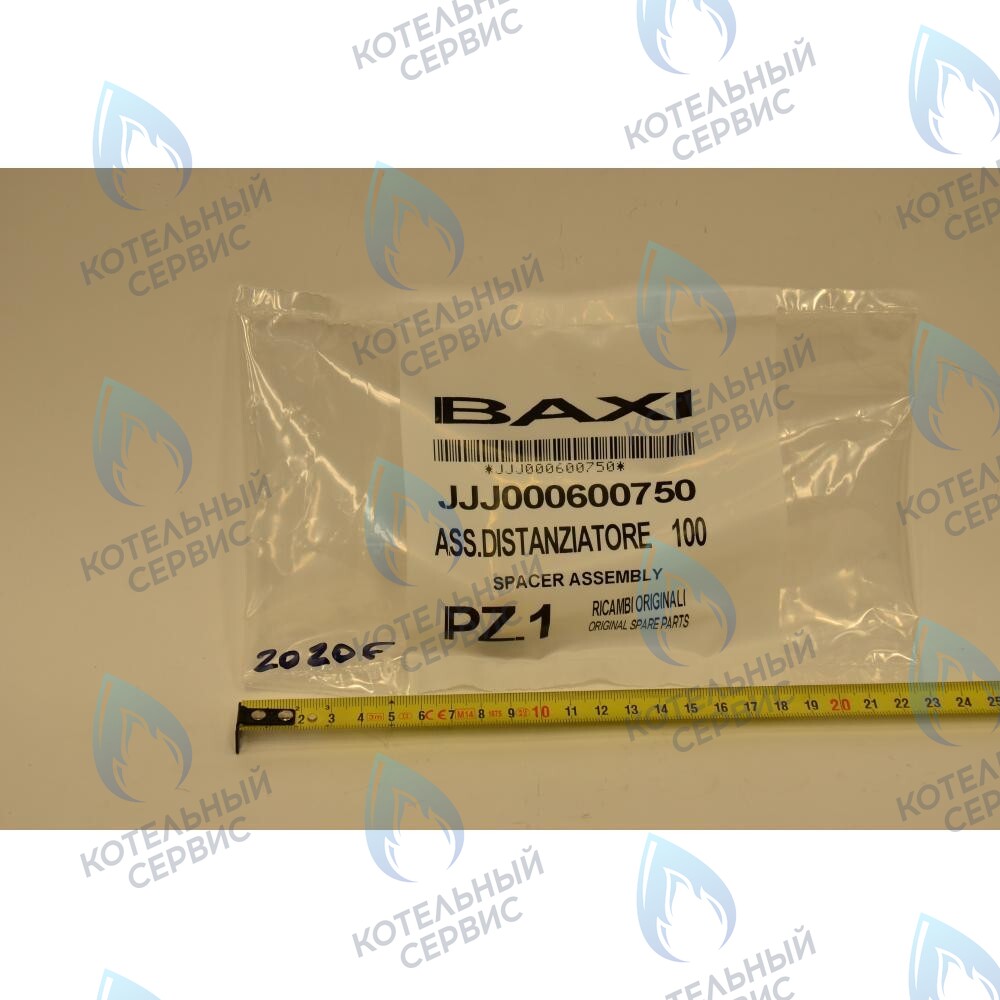 заглушка гидравлической системы BAXI